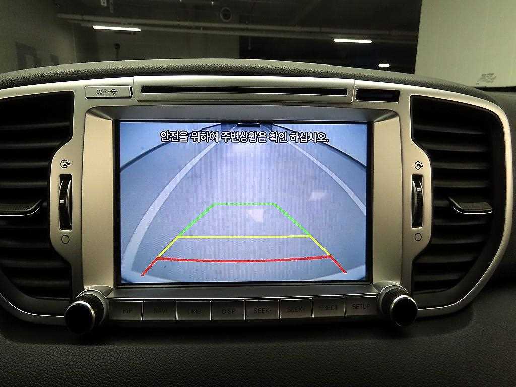 KIA Sportage 2018 Blanco - Importación desde Corea - HF Imports Iquique - Foto 15