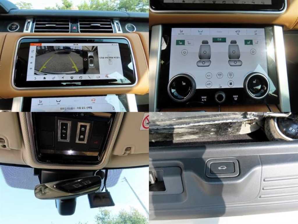 Land Rover Range Rover 2021 Gris - Importación desde Corea - HF Imports Iquique - Foto 17