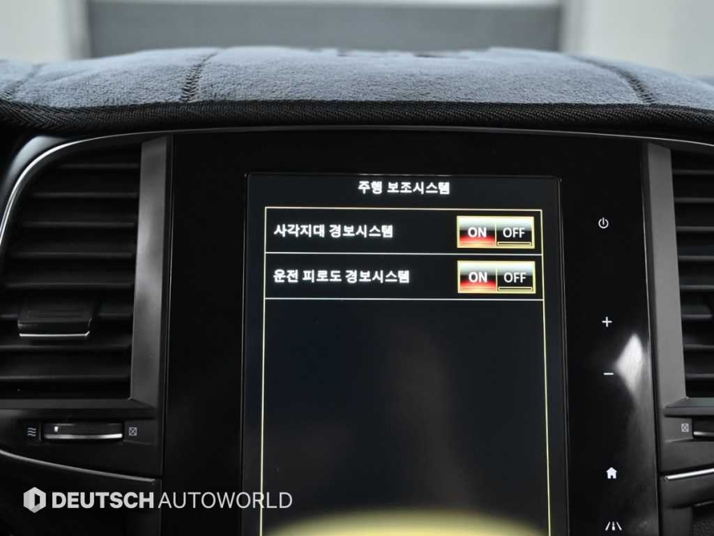 SAMSUNG QM6 2020 Blanco - Importación desde Corea - HF Imports Iquique - Foto 17