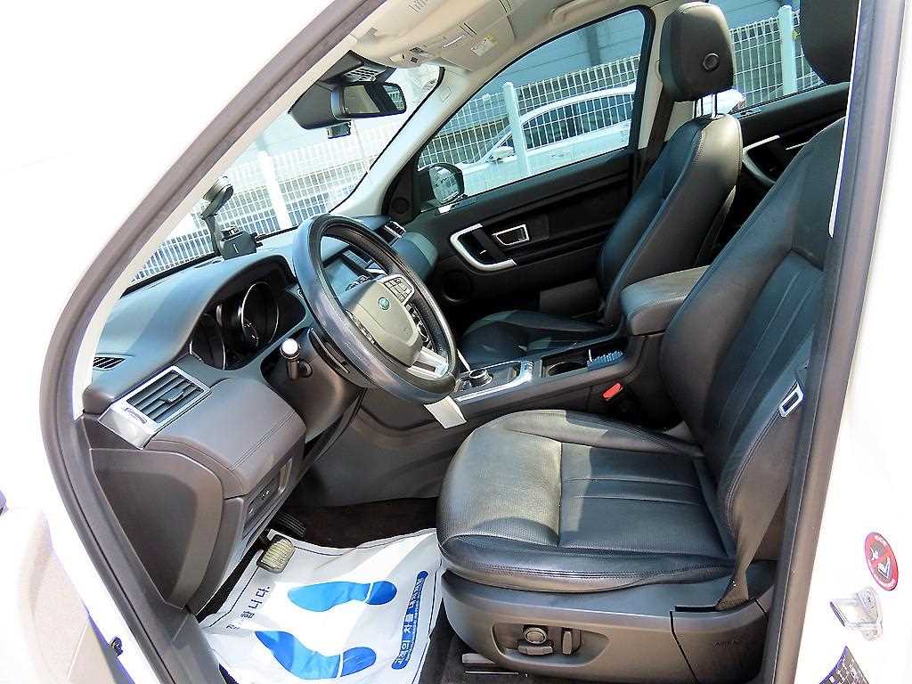 Land Rover Discovery Sports - Vista 5