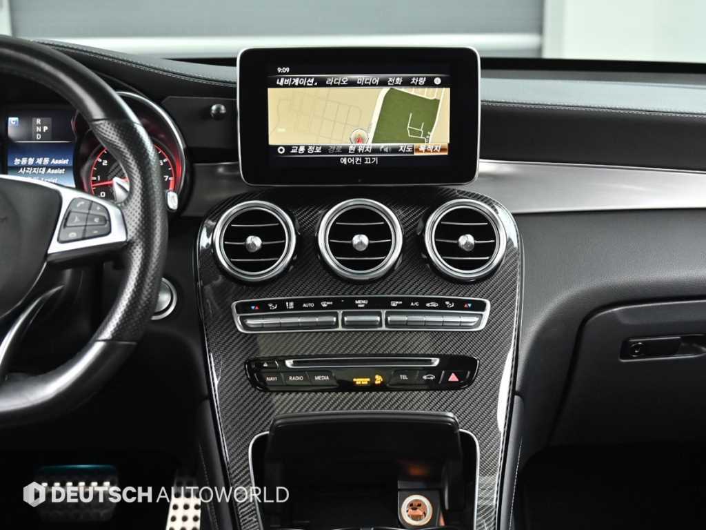 Mercedes Benz GLC Class 2019 Blanco - Importación desde Corea - HF Imports Iquique - Foto 14