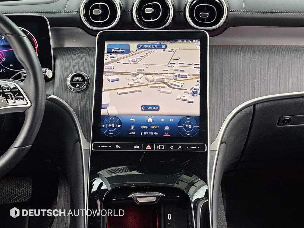 Mercedes Benz GLC Class 2024 Blanco - Importación desde Corea - HF Imports Iquique - Foto 14