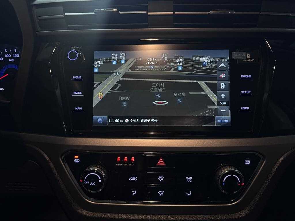 Ssangyong Korando - Vista 11