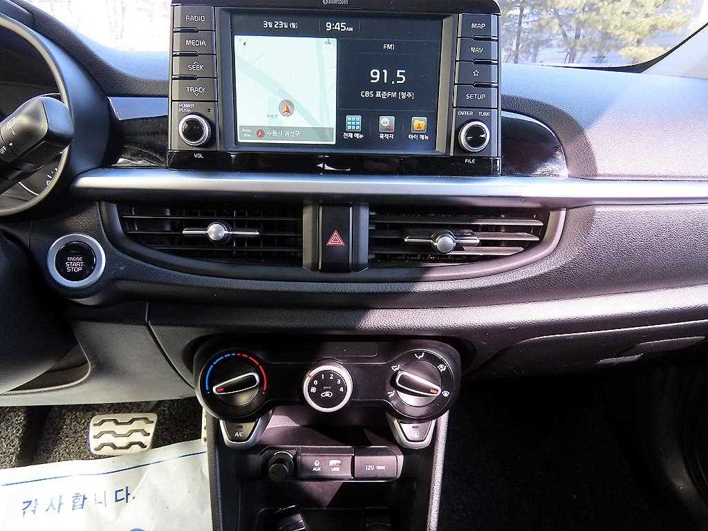 KIA Morning 2017 the color of pearl - Importación desde Corea - HF Imports Iquique - Foto 13