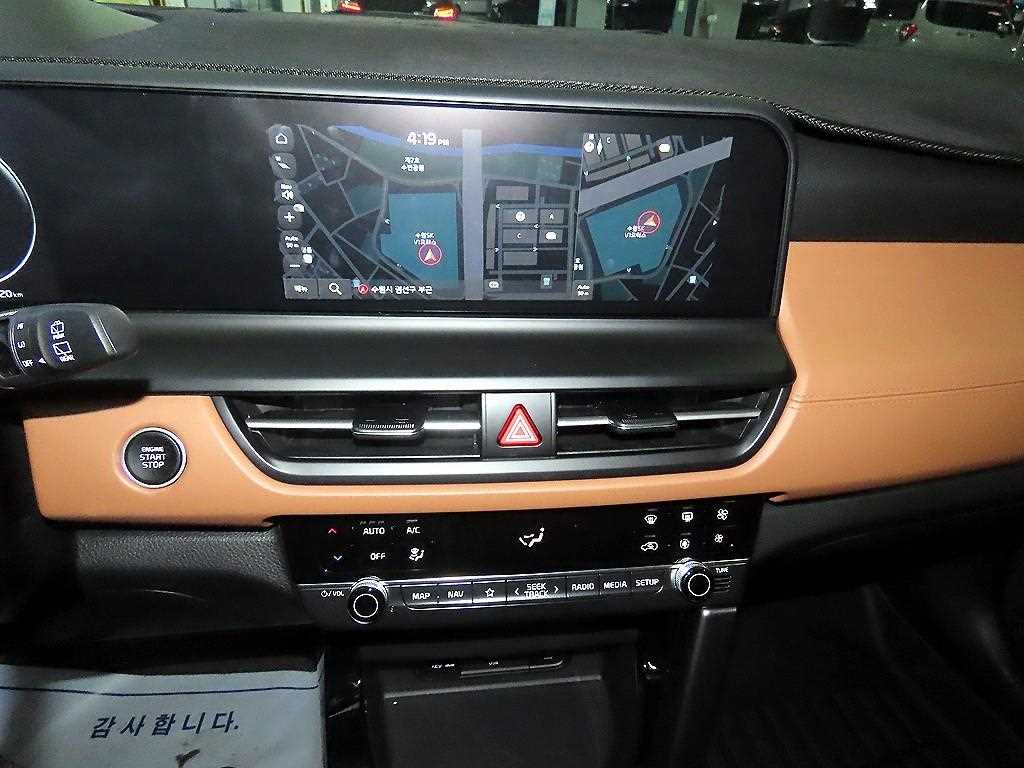 KIA Seltos - Vista 11