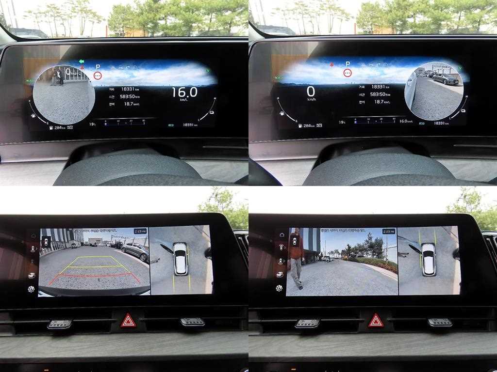 KIA Sportage 2024 Blanco - Importación desde Corea - HF Imports Iquique - Foto 18