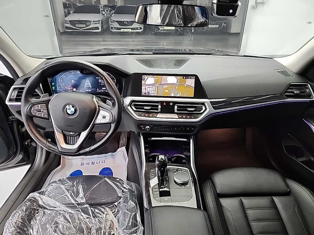 BMW 3 series - Vista 7