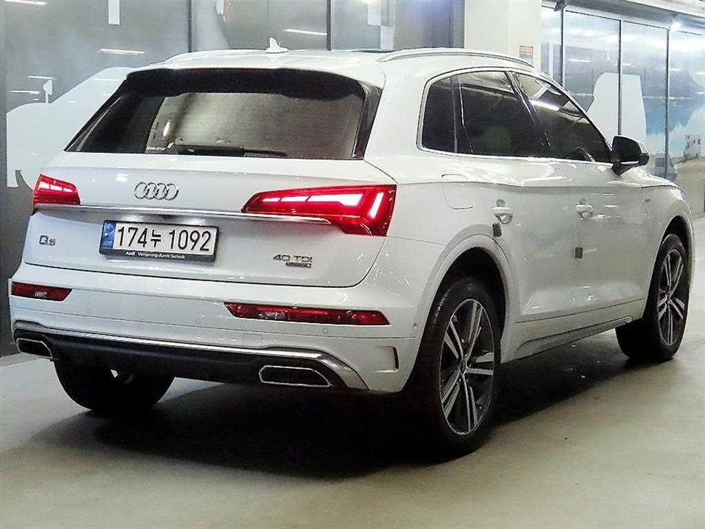 Audi Q5 - Vista 4