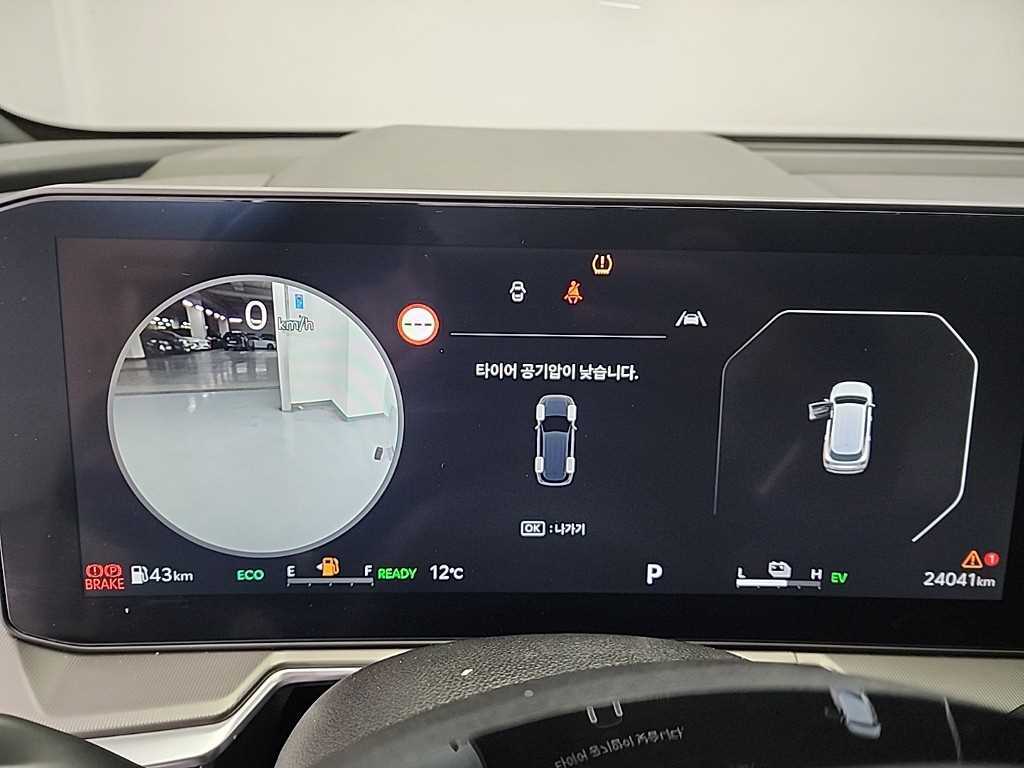 KIA Sorento - Vista 6