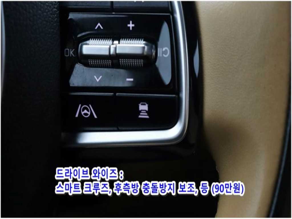 KIA Sorento 2021 - Importación desde Corea - HF Imports Iquique - Foto 13