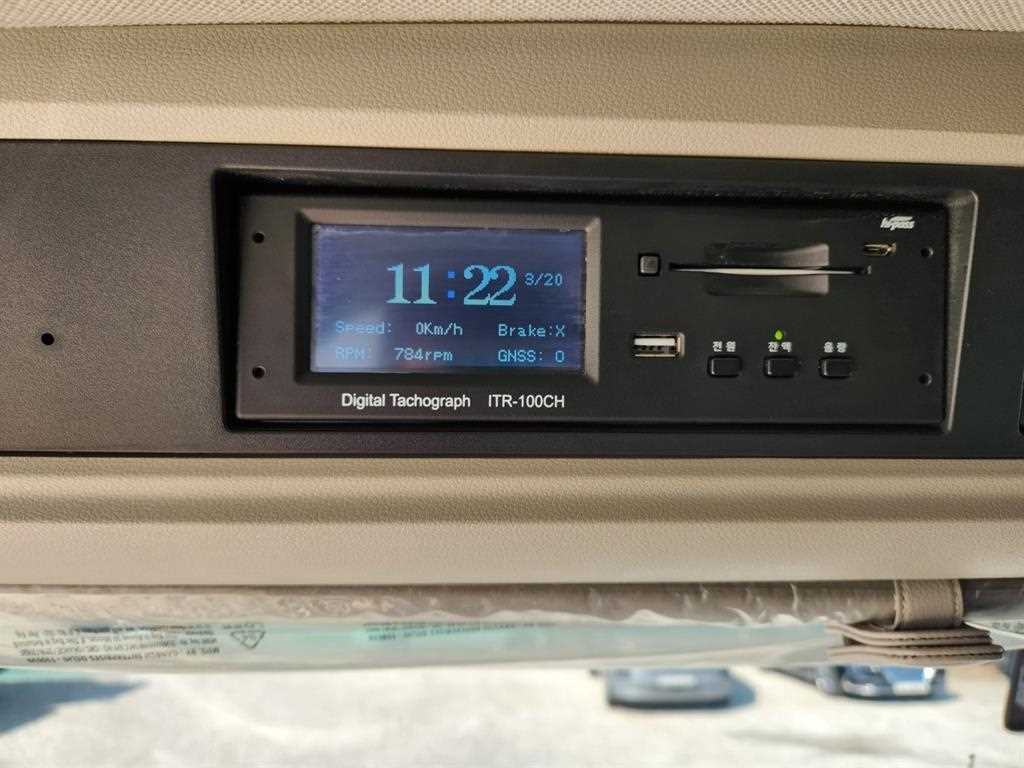 medium and large cargo truck 2024 Azul - Importación desde Corea - HF Imports Iquique - Foto 13