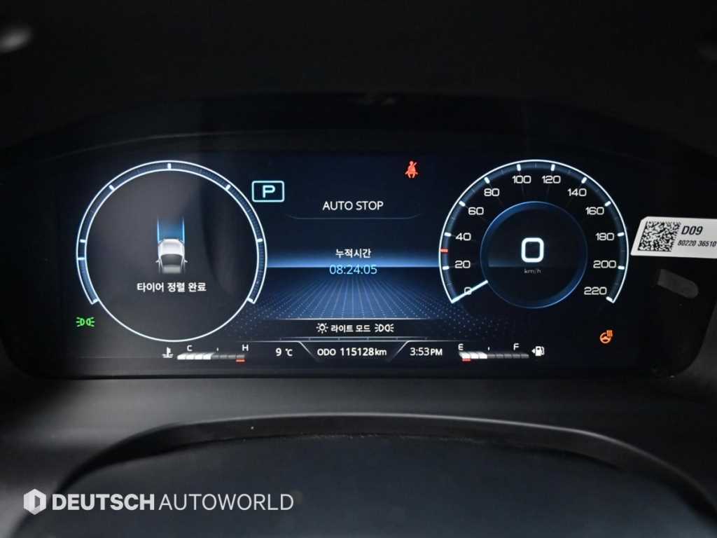 Ssangyong Rexton - Vista 8