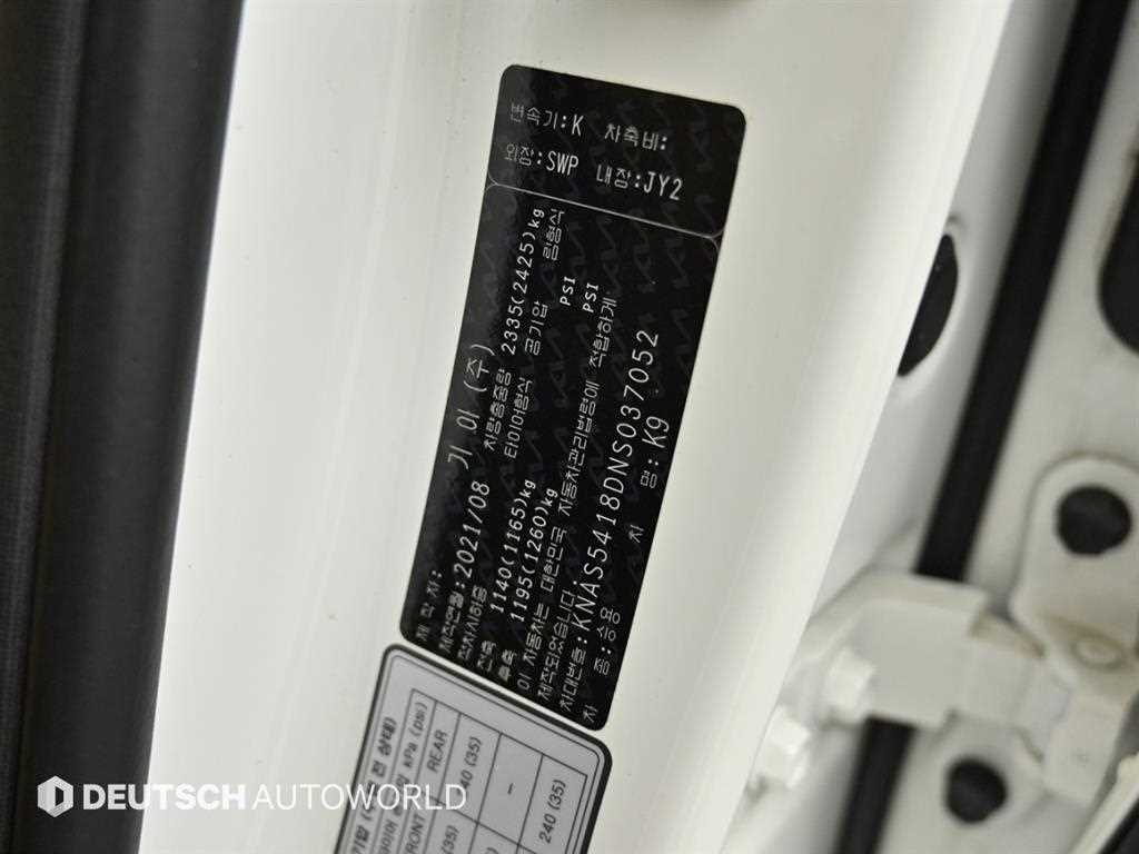 KIA K9 2022 Blanco - Importación desde Corea - HF Imports Iquique - Foto 20