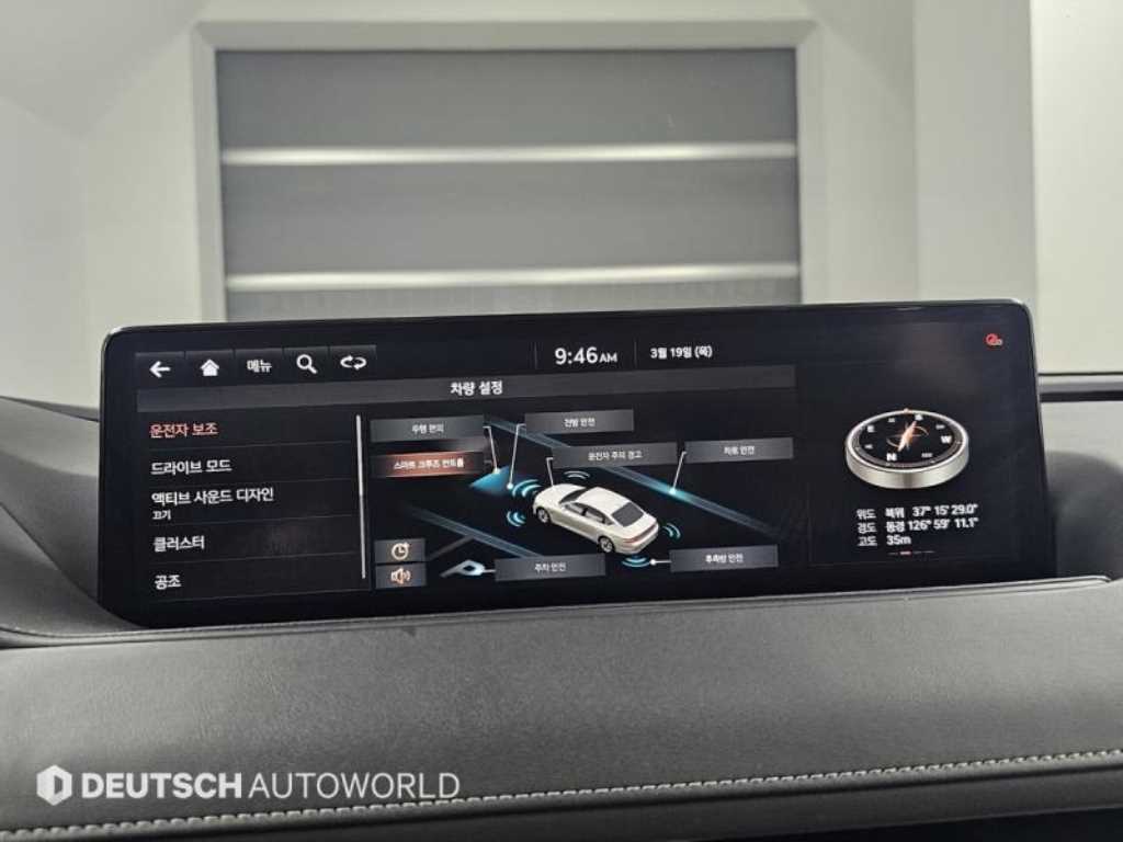 Genesis G80 2021 Gris - Importación desde Corea - HF Imports Iquique - Foto 17