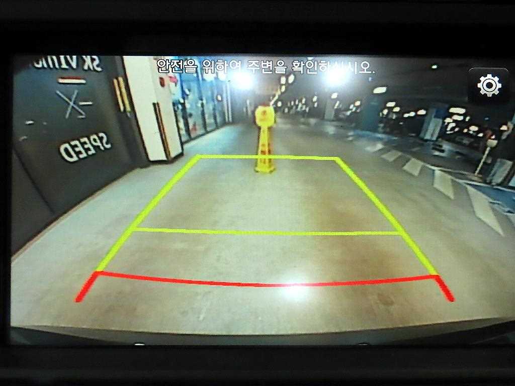 HYUNDAI Sonata 2017 Negro - Importación desde Corea - HF Imports Iquique - Foto 16