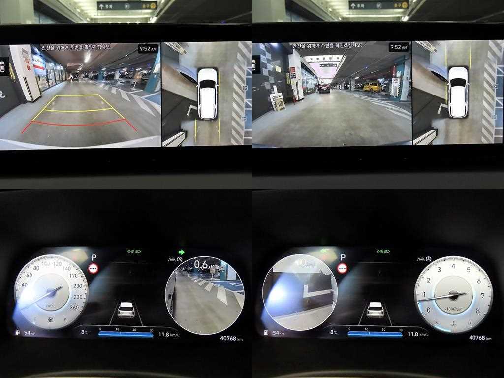 HYUNDAI Palisade 2023 Blanco - Importación desde Corea - HF Imports Iquique - Foto 16