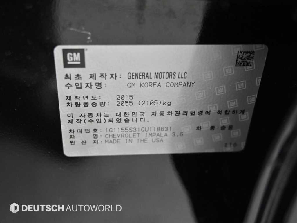 Chevrolet Impala 2016 - Importación desde Corea - HF Imports Iquique - Foto 20