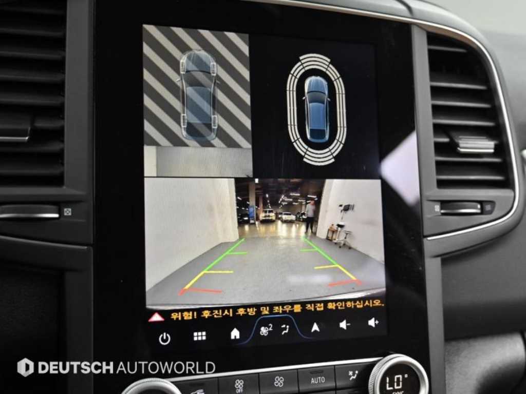 SAMSUNG QM6 2024 Gris - Importación desde Corea - HF Imports Iquique - Foto 15