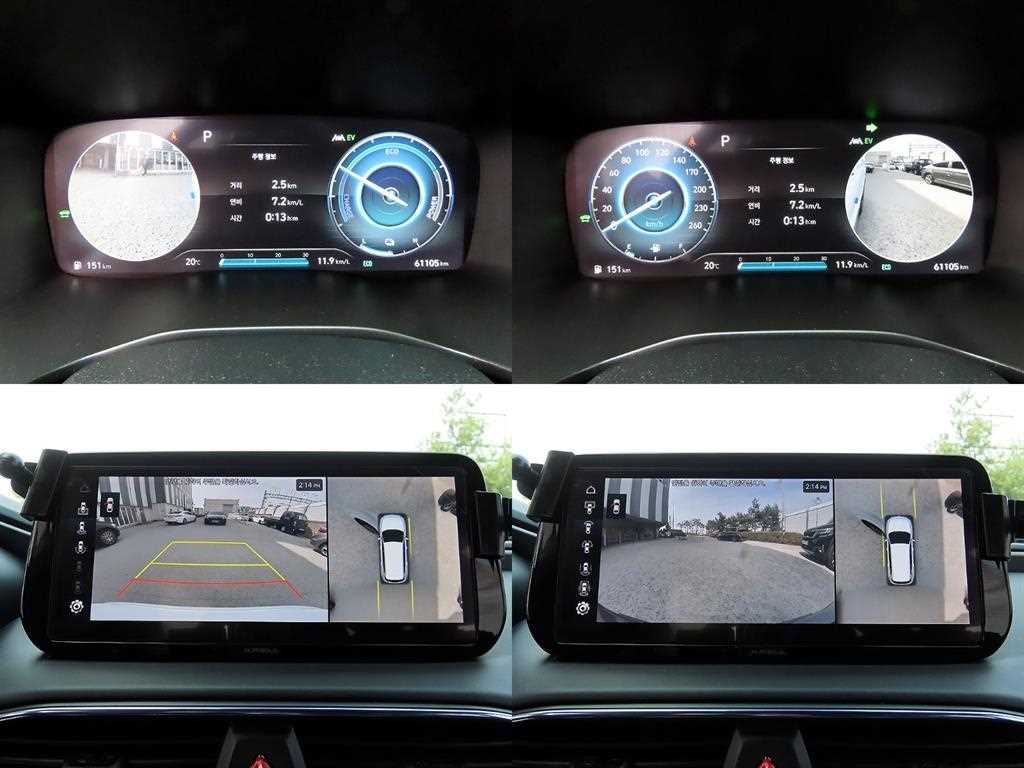 HYUNDAI Santa Fe 2023 Blanco - Importación desde Corea - HF Imports Iquique - Foto 17