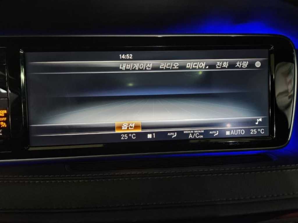 Mercedes Benz S Class - Vista 12