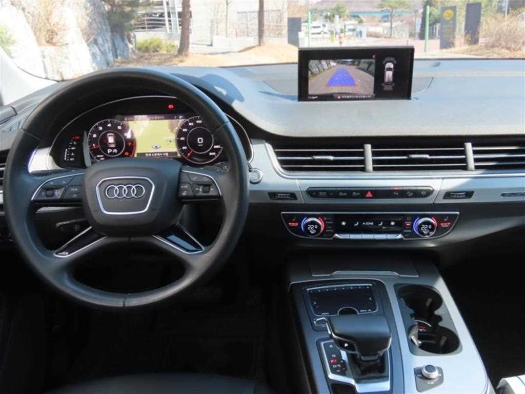Audi Q7 2019 - Importación desde Corea - HF Imports Iquique - Foto 16