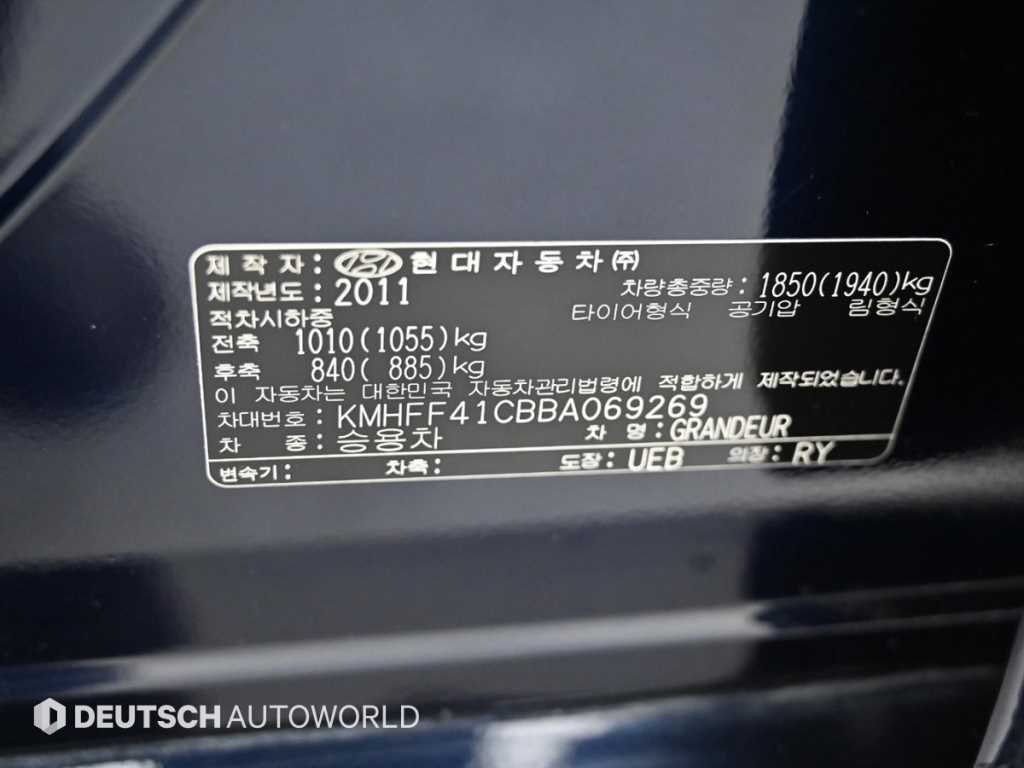 HYUNDAI Grandeur 2011 - Importación desde Corea - HF Imports Iquique - Foto 20