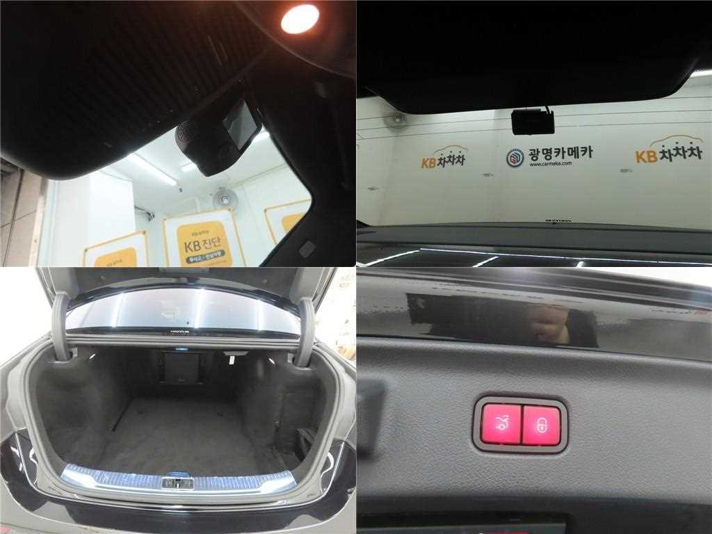 Mercedes Benz S Class 2021 Negro - Importación desde Corea - HF Imports Iquique - Foto 20