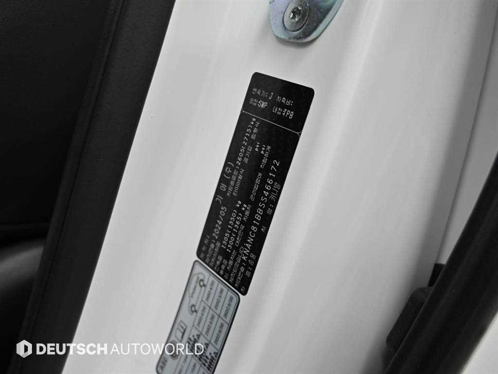 KIA Carnival 2025 Blanco - Importación desde Corea - HF Imports Iquique - Foto 20