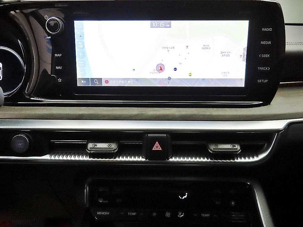 KIA K5 2021 Blanco - Importación desde Corea - HF Imports Iquique - Foto 16