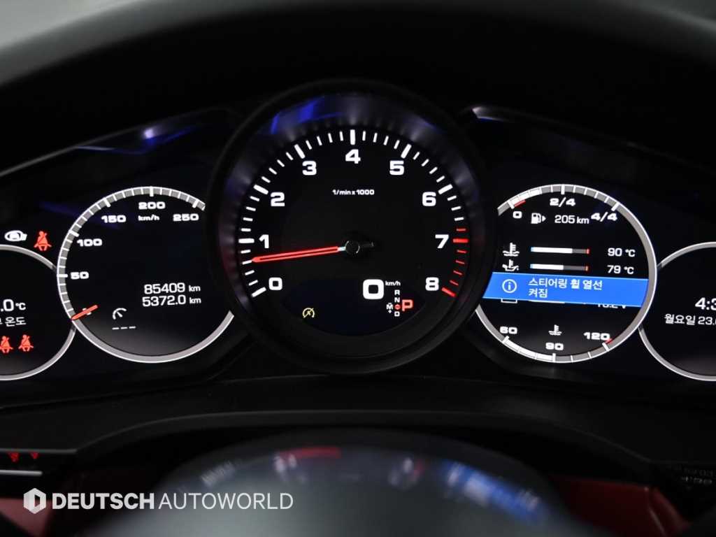 Porsche Cayenne - Vista 8