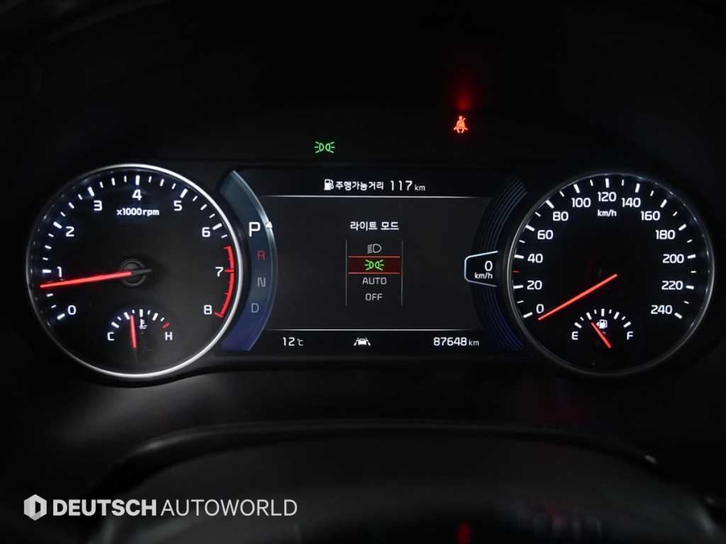 KIA Seltos - Vista 8