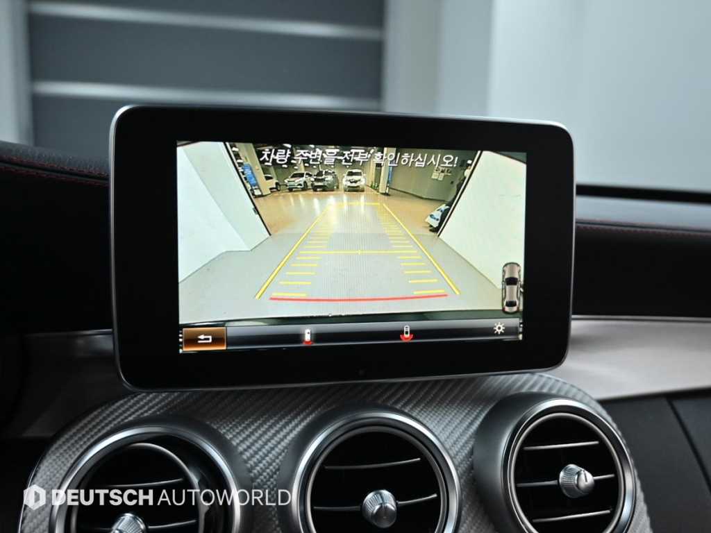 Mercedes Benz C Class 2017 - Importación desde Corea - HF Imports Iquique - Foto 15