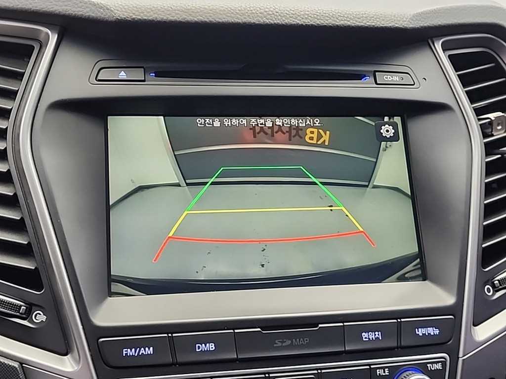 HYUNDAI Santa Fe 2016 Gris - Importación desde Corea - HF Imports Iquique - Foto 15