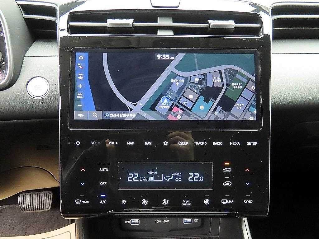 HYUNDAI Tucson 2023 - Importación desde Corea - HF Imports Iquique - Foto 14