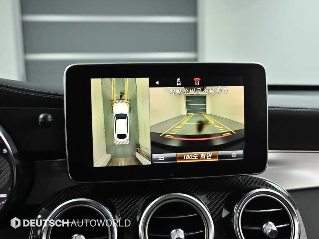 Mercedes Benz GLC Class 2019 Blanco - Importación desde Corea - HF Imports Iquique - Foto 15