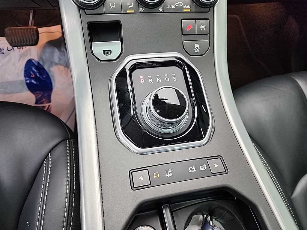 Land Rover Range Rover Bike - Vista 8