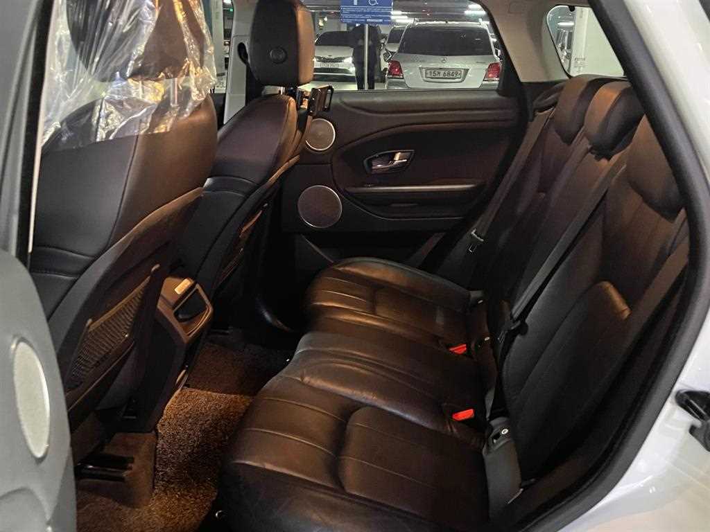 Land Rover Range Rover Bike - Vista 8