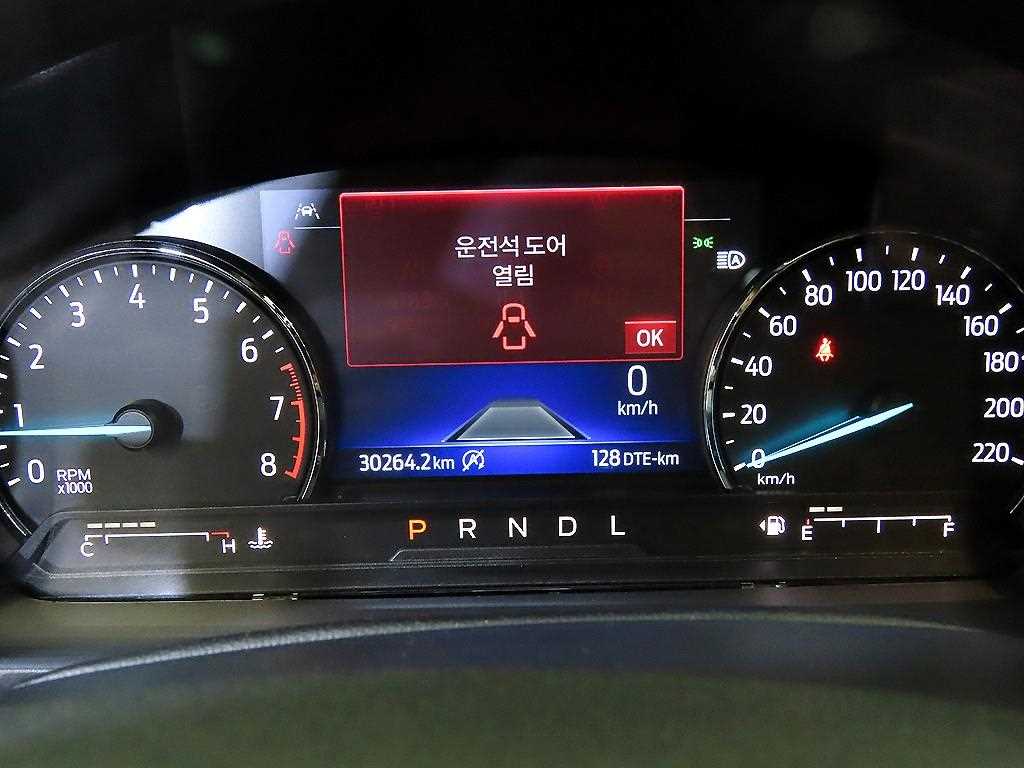 Ford Explorer - Vista 9