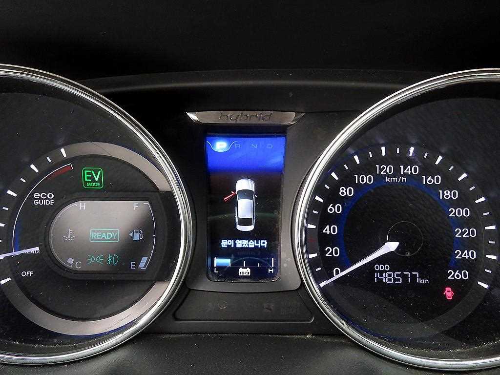 HYUNDAI Sonata 2014 Gris - Importación desde Corea - HF Imports Iquique - Foto 13