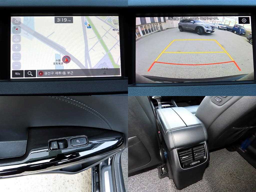 KIA K7 2018 - Importación desde Corea - HF Imports Iquique - Foto 18