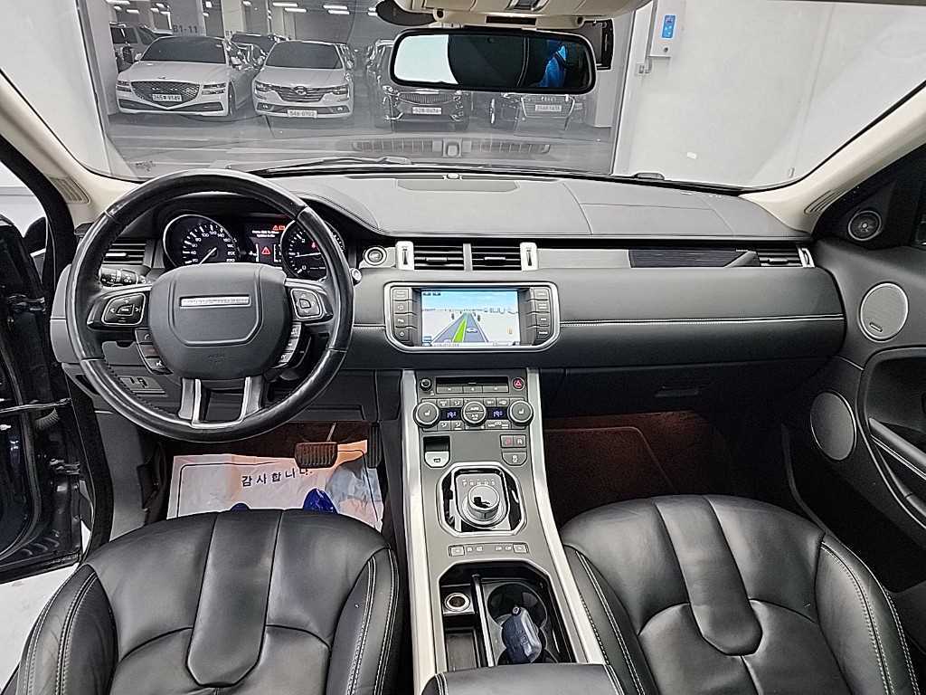 Land Rover Range Rover Bike - Vista 7