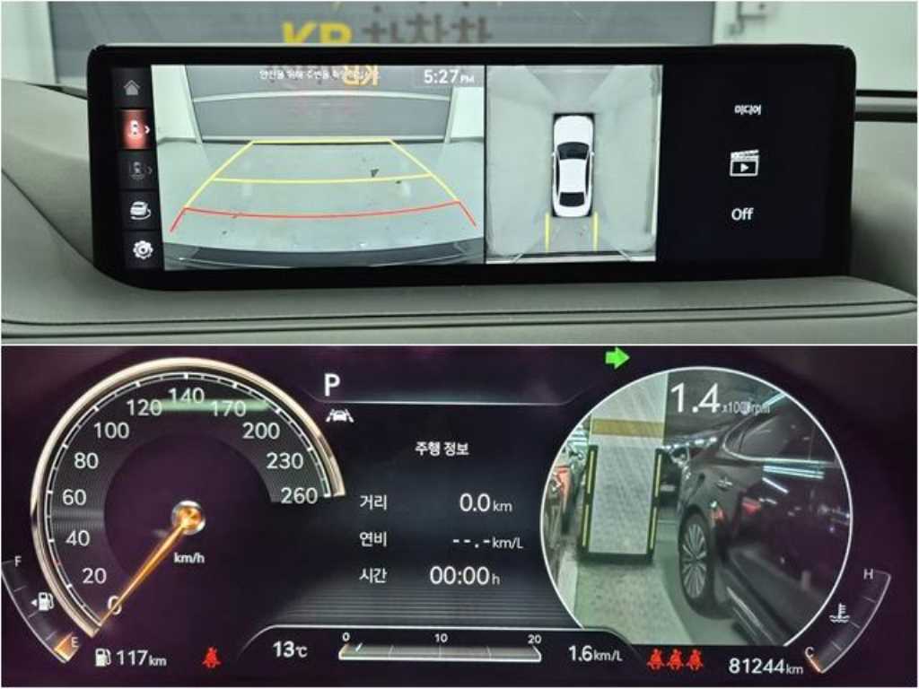 Genesis G80 2021 Gris - Importación desde Corea - HF Imports Iquique - Foto 13