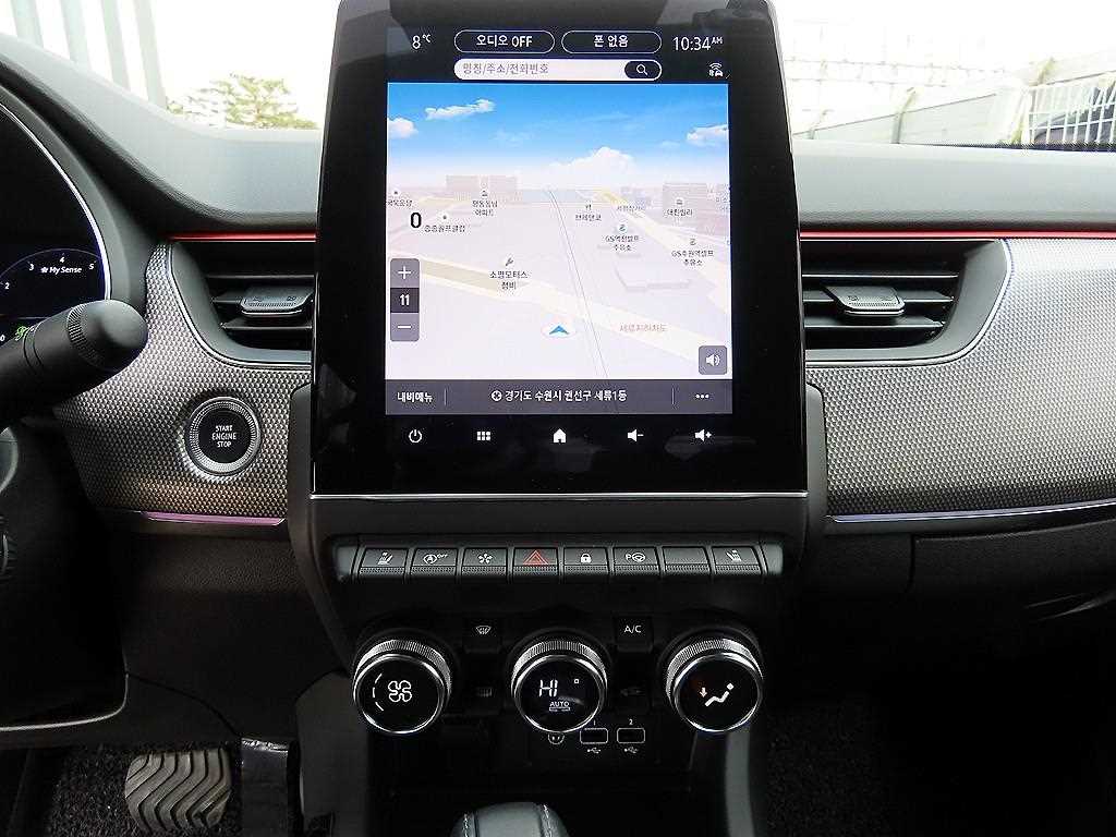 SAMSUNG XM3 2023 Blanco - Importación desde Corea - HF Imports Iquique - Foto 14