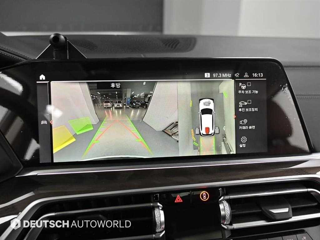 BMW X5 2023 Blanco - Importación desde Corea - HF Imports Iquique - Foto 15