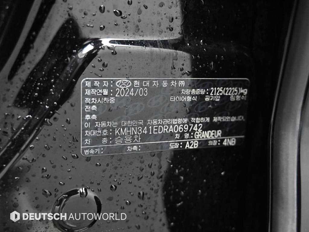 HYUNDAI Grandeur 2024 Negro - Importación desde Corea - HF Imports Iquique - Foto 20