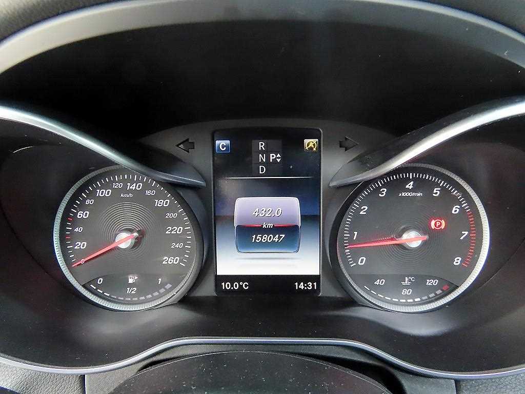 Mercedes Benz C Class - Vista 9