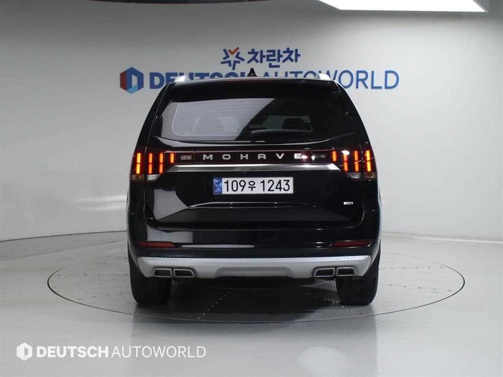 KIA Mohave - Vista 4