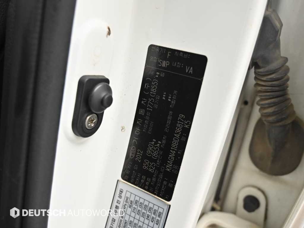 KIA K5 2013 Blanco - Importación desde Corea - HF Imports Iquique - Foto 20