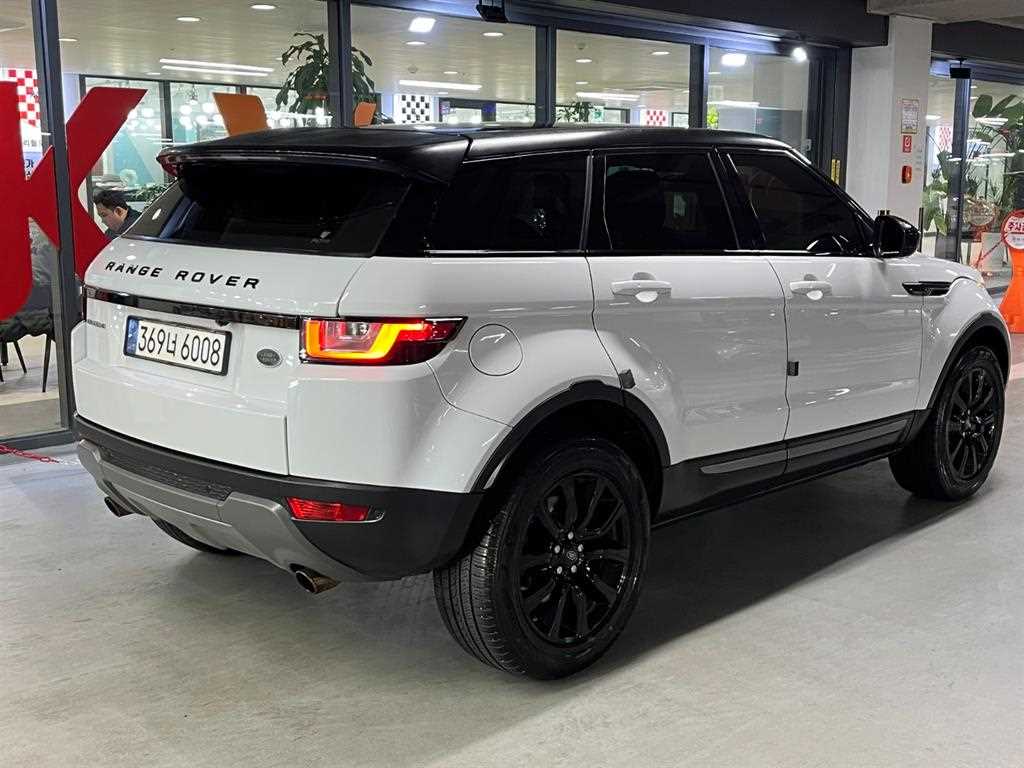 Land Rover Range Rover Bike - Vista 4