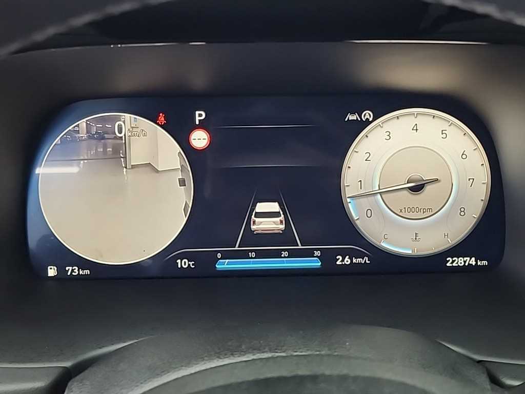 HYUNDAI Palisade - Vista 7